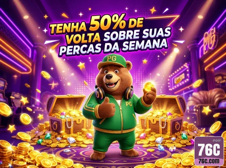 76c - link de acesso - Acesso Sem Bloqueio