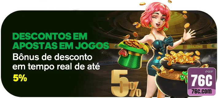 76c - atraente oferta premium - Giros Grátis