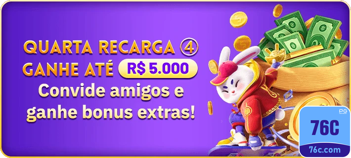 76c.com - confiável interface premium para explorar